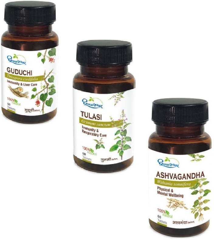 Ashwagandha Cap (60 Tab) - Dhootapapeshwar