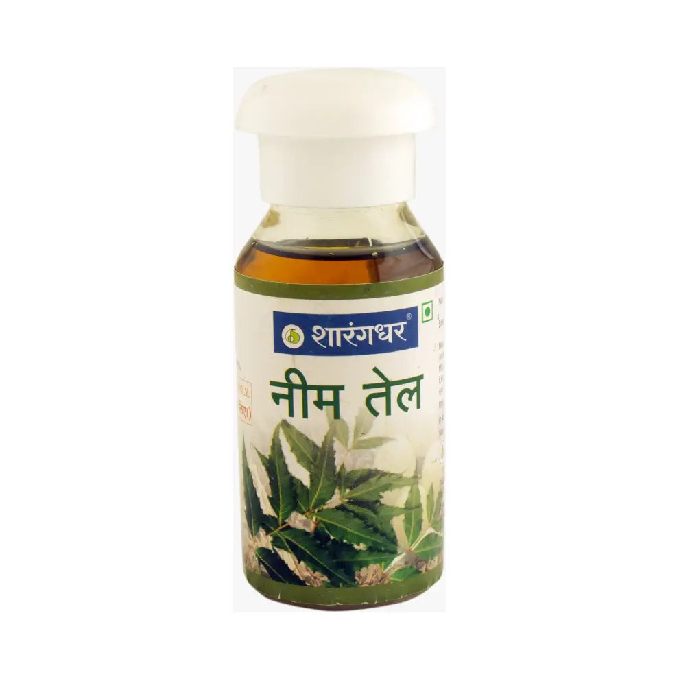 नीम तेल (१०० मिली) - शारंगधर