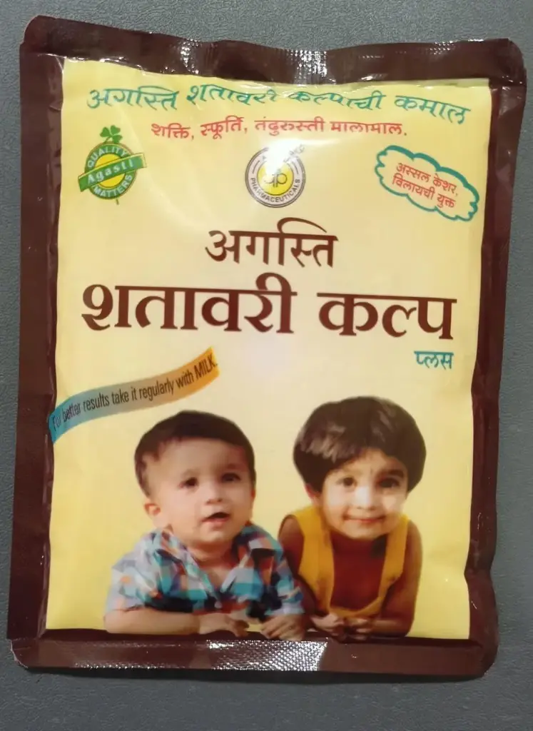 Shatavaree kalp (1000 Gm) - Agasti