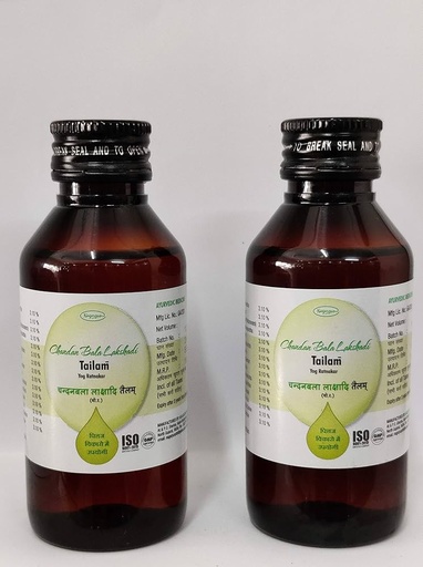 Lakshadi Tel (100 ml) - Nagarjun Pharma