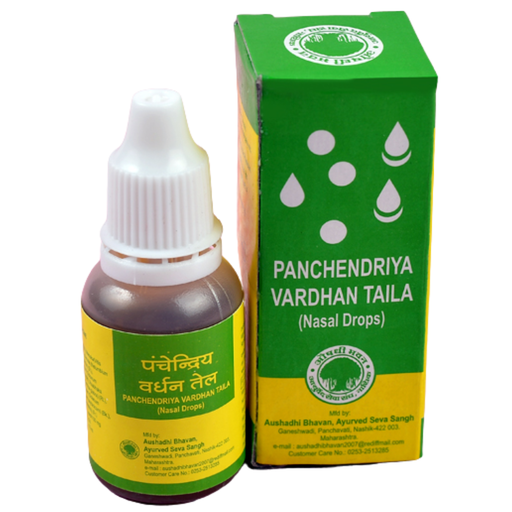 Panchendriya Vardhan Tel (15 ml) - Ayurvedic Seva Sangha
