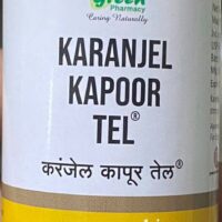 Karanjel Kapur Tel (70 ml) - Green Pharmacy