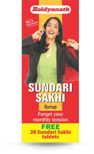 Sundari Sakhi/Kalpa (450 ml) - Baidyanath