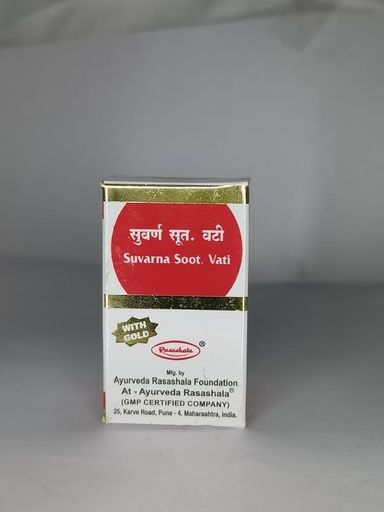 Suvarna Sutshekhar (10 Tab) - Ayurved Rasashala