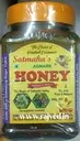 Honey (500 ml) - Satmaha