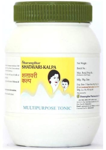 Shatavaree kalp (1 Kg) - Sharangdhar