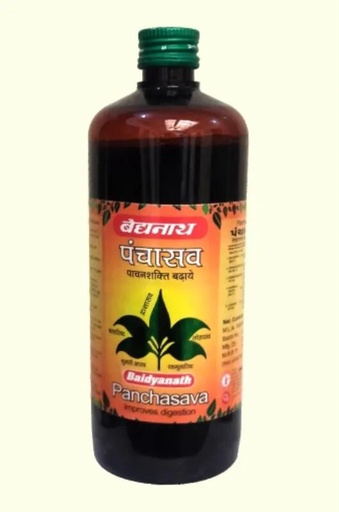 Kumariasav no.1 (455 ml) - Baidyanath