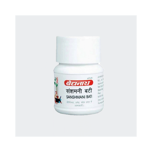 Sanshamani Bati (40 Tab) - Baidyanath