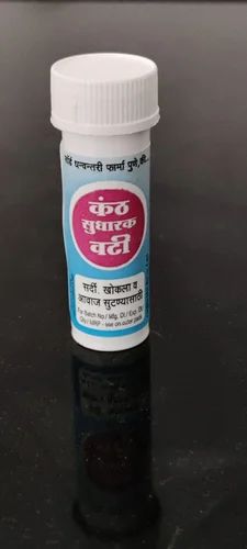 Kanthasudharak Vati (15 Tab) - Shri Dhanvantari Pharma