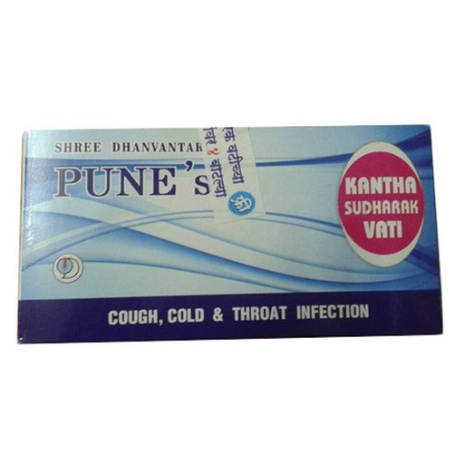 Kanthasudharak Vati (Pack) (1 Pc) - Shri Dhanvantari Pharma