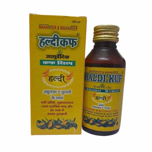 Haldi Kuf (100 ml) - Mahaveer & Mahaveer