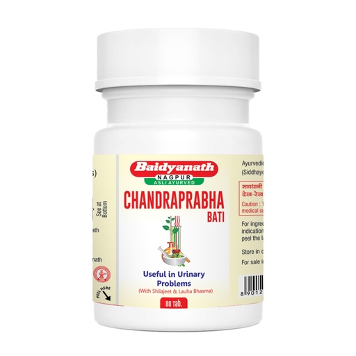 Chandraprabha Bati (40 Tab) - Baidyanath