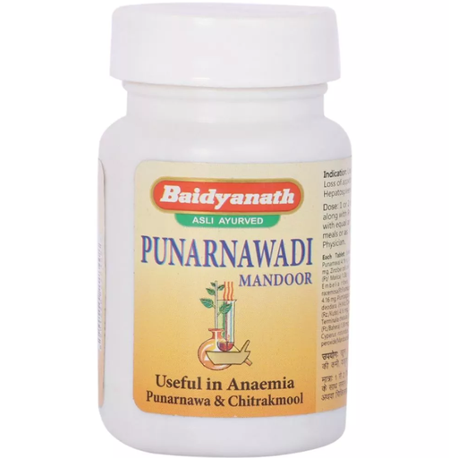 Punarnavadi Mandoor (40 Tab) - Baidyanath