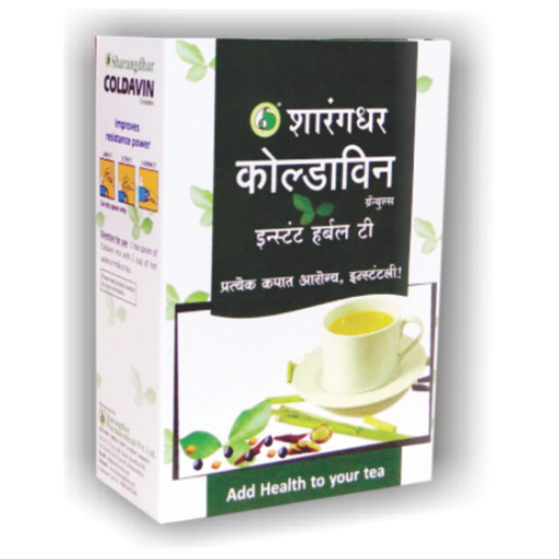 Coldavin (100 Gm) - Sharangdhar