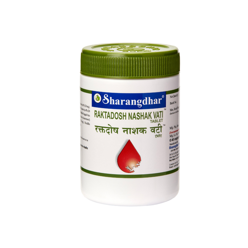 Raktadoshanashak Vati (50 Tab) - Sharangdhar