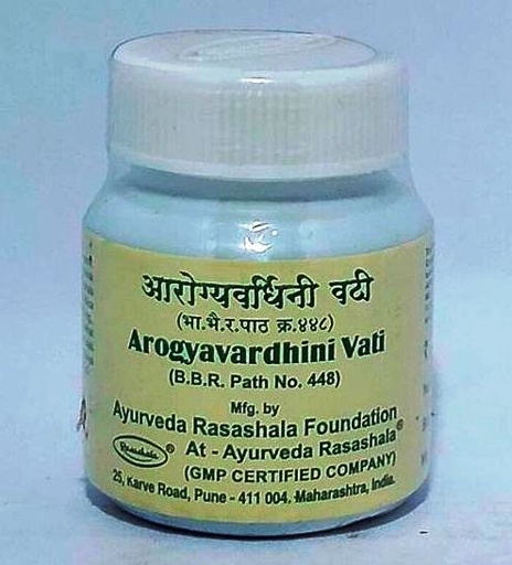 Arogyavardhini (30 Tab) - Ayurved Rasashala