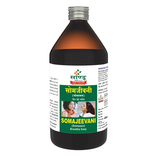 Somasava (200 ml) - Sandu