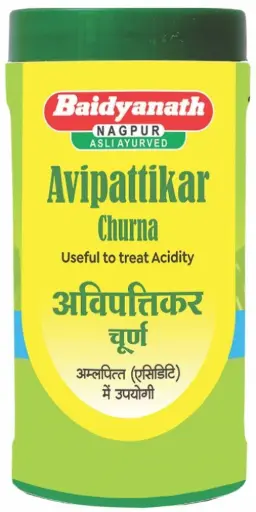 Avipattikar Churna (50 Gm) - Baidyanath