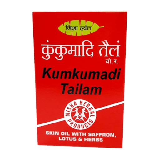 Kumkumadi tel (25 ml) - Nisha Herbals