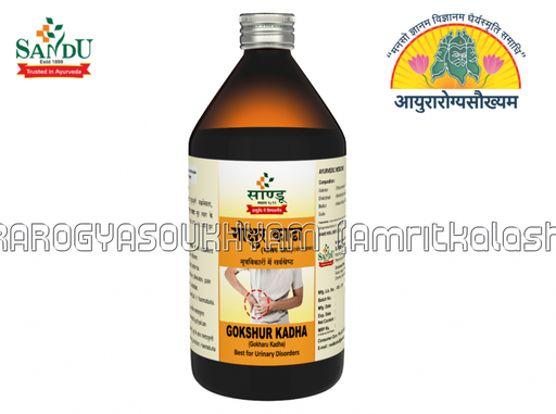 Gokhru Kadha (450 ml) - Sandu