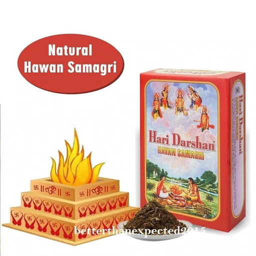Kapur Kachri Powder (25 Gm) - Dhanvantari Herbals