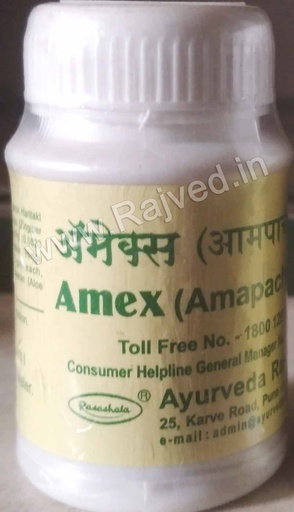Amex (30 Tab) - Ayurved Rasashala