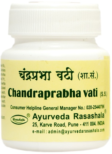 Chandraprabha Vati (30 Tab) - Ayurved Rasashala