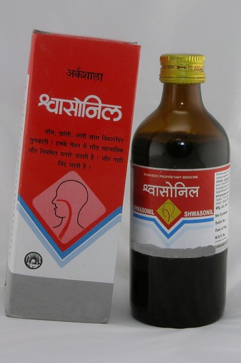 Shwasonil (200 ml) - Arkashala