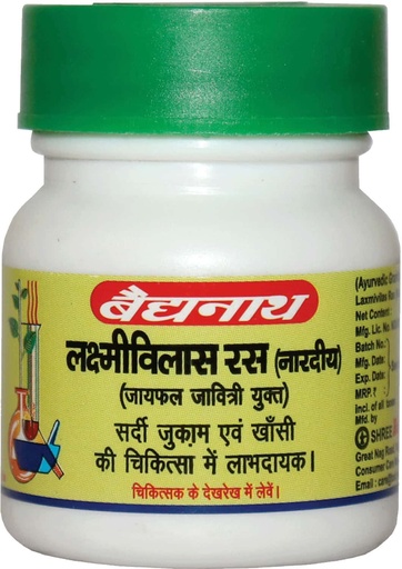 Lakshmivilas Ras (Nar) (40 Tab) - Baidyanath
