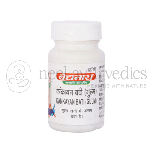 Kankayan Bati (Gulm) (40 Tab) - Baidyanath