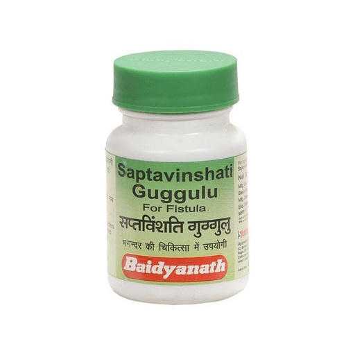 Saptavishanti Guggul (20 Gm) - Baidyanath