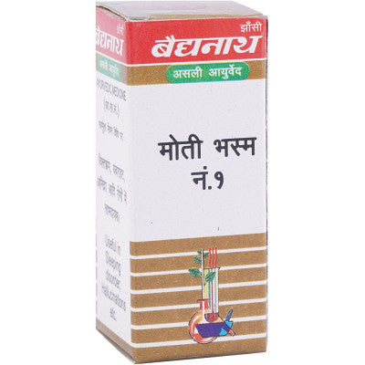 Moti Bhasma No.1 (1 Gm) - Baidyanath