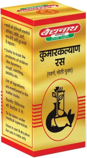 KumarKalyan Ras (5 Tab) - Baidyanath