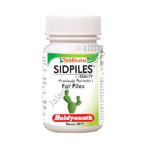 Pirrhoids/sidpiles Tab (50 Tab) - Baidyanath
