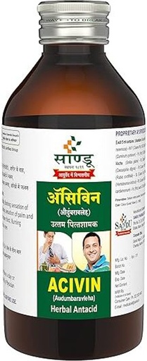 Acivin (Audumbaravaleha) (200 ml) - Sandu