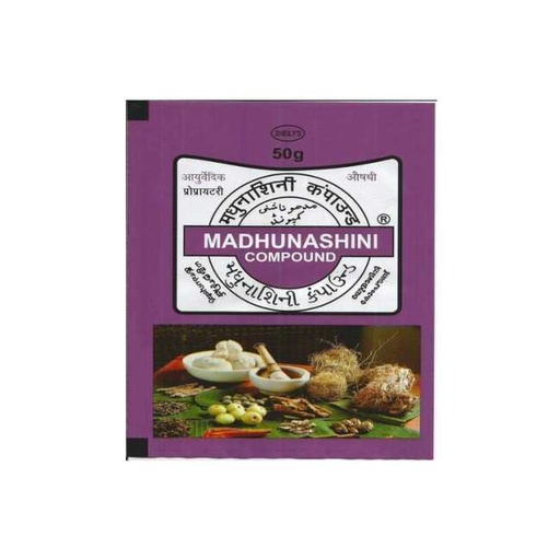 Pearl Barley (50 Gm) - Sheily Indo