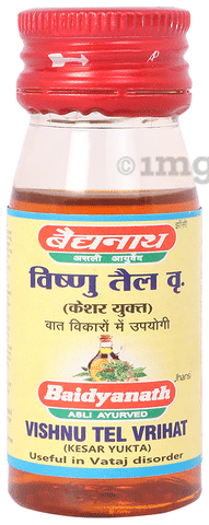 Vishnu Tel (25 ml) - Baidyanath