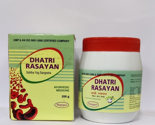 Dhatri Rasayan (200 Gm) - Nagarjun Pharma