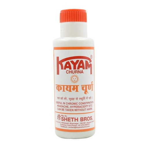 Kayam Churna (120 Gm) - gen