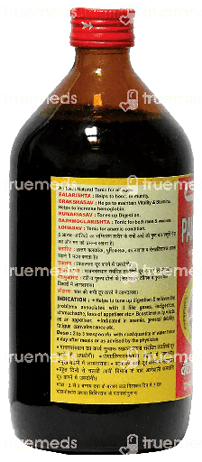 Panchasav (200 ml) - Baidyanath