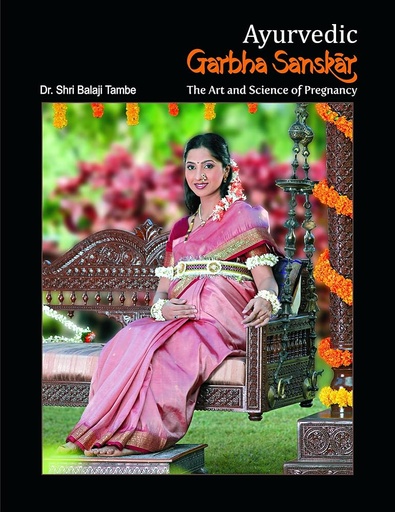Garbhasanskar C.D (1 Pc) - Santulan