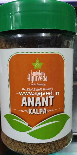 Anant Kalp (200 Gm) - Santulan