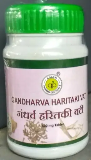 Gandharva Haritaki (60 Tab) - Agasti