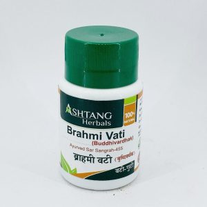 Abhayarishta (455 ml) - Sandu