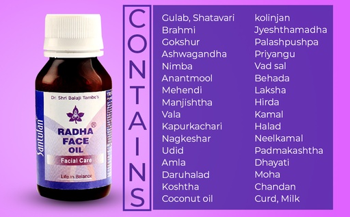 Radha Face Oil (50 ml) - Santulan
