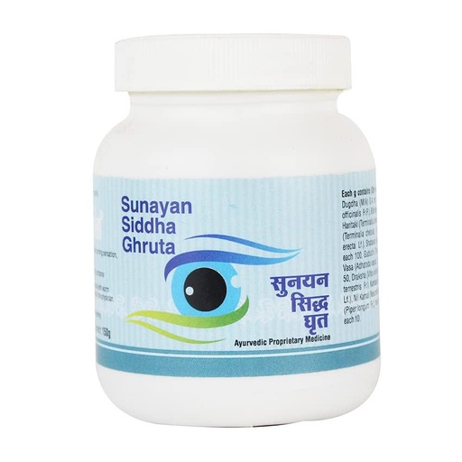 Sunayan Ghruta (150 Gm) - Santulan