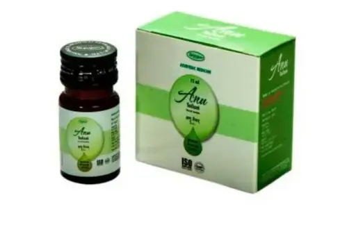 Anu Tel (15 ml) - Nagarjun Pharma