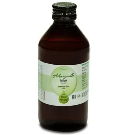 Ashwagandha Oil (50 ml) - Nagarjun Pharma