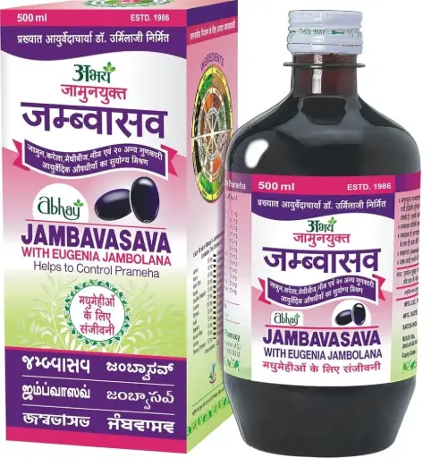 Jambasav (400 ml) - Abhay Ayurvedic Pharma