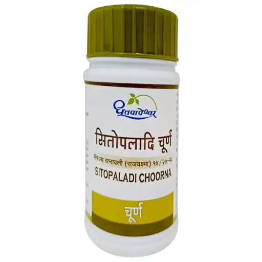 Sitopaladi Churna (60 Gm) - Dhootapapeshwar